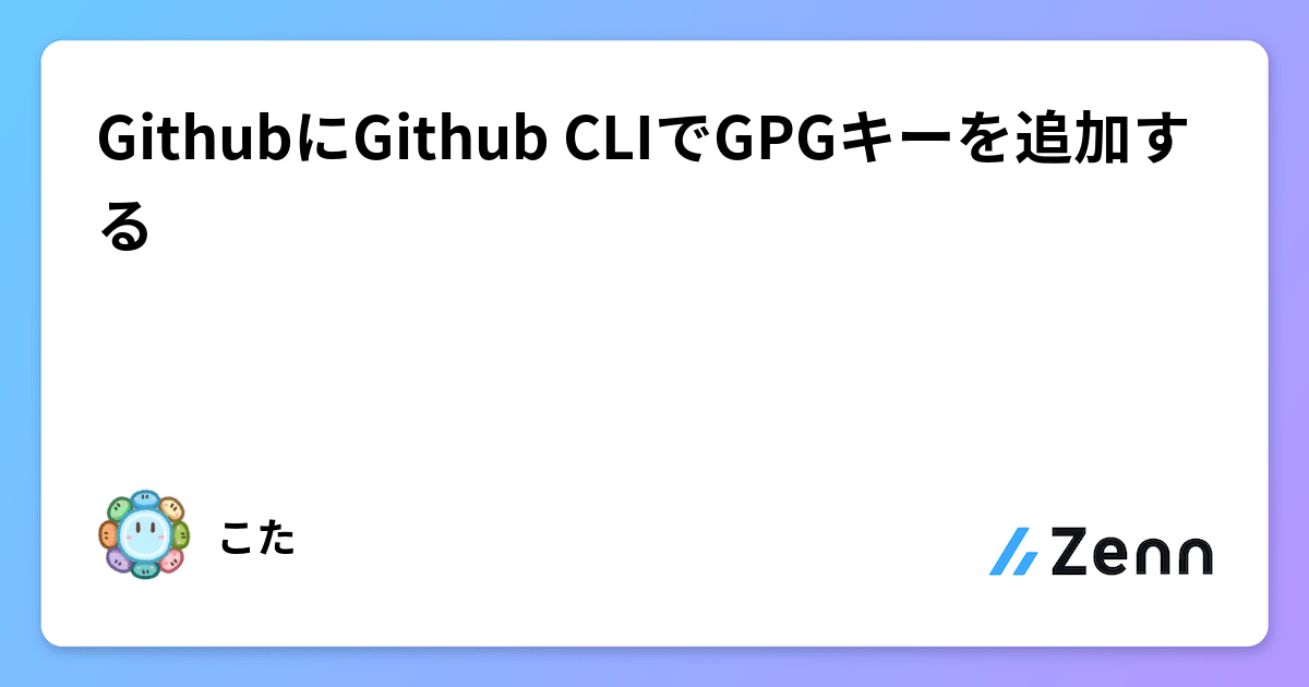 【色: ブラック】[ヴィンテージ リバイバル プロダクションズ] key cli